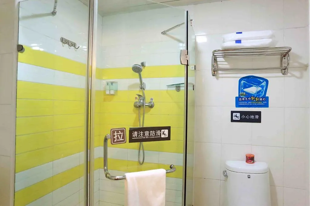 7Days Inn Zhenzhou Zijinshan Čeng-čou