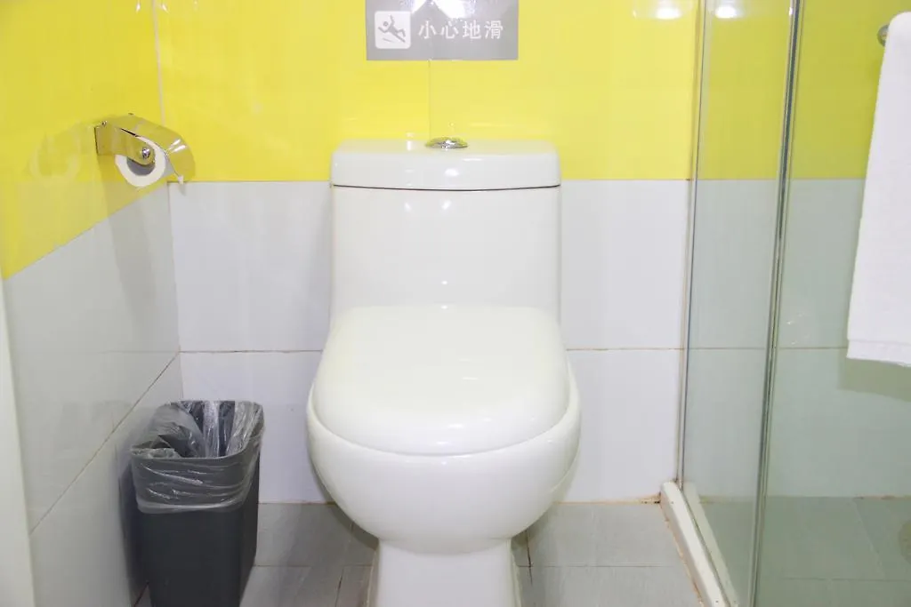 Hotel 7Days Inn Zhenzhou Zijinshan Čeng-čou