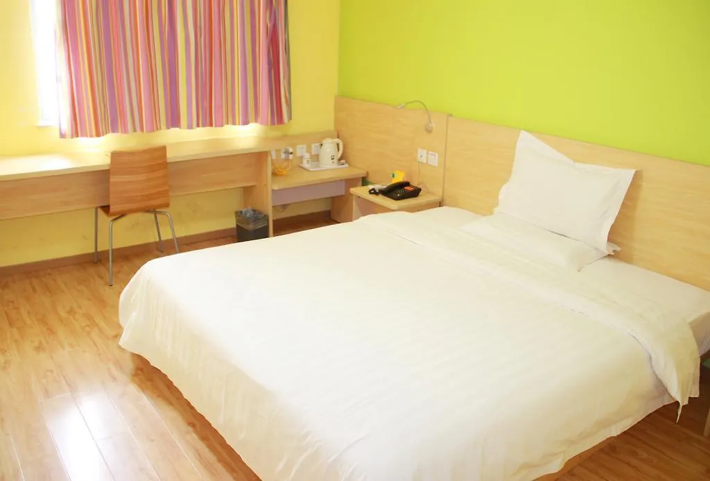 7Days Inn Zhenzhou Zijinshan Čeng-čou Hotel
