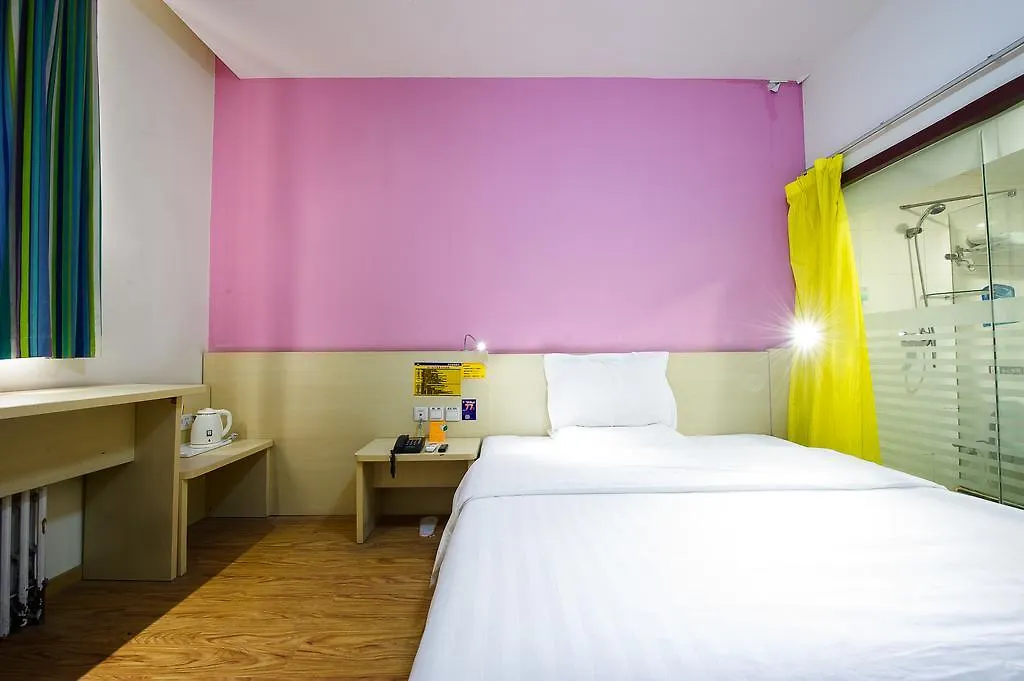7Days Inn Zhenzhou Zijinshan Čeng-čou 2*,  Čína