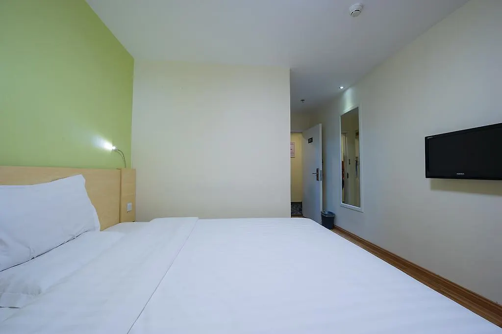 Hotel 7Days Inn Zhenzhou Zijinshan Čeng-čou