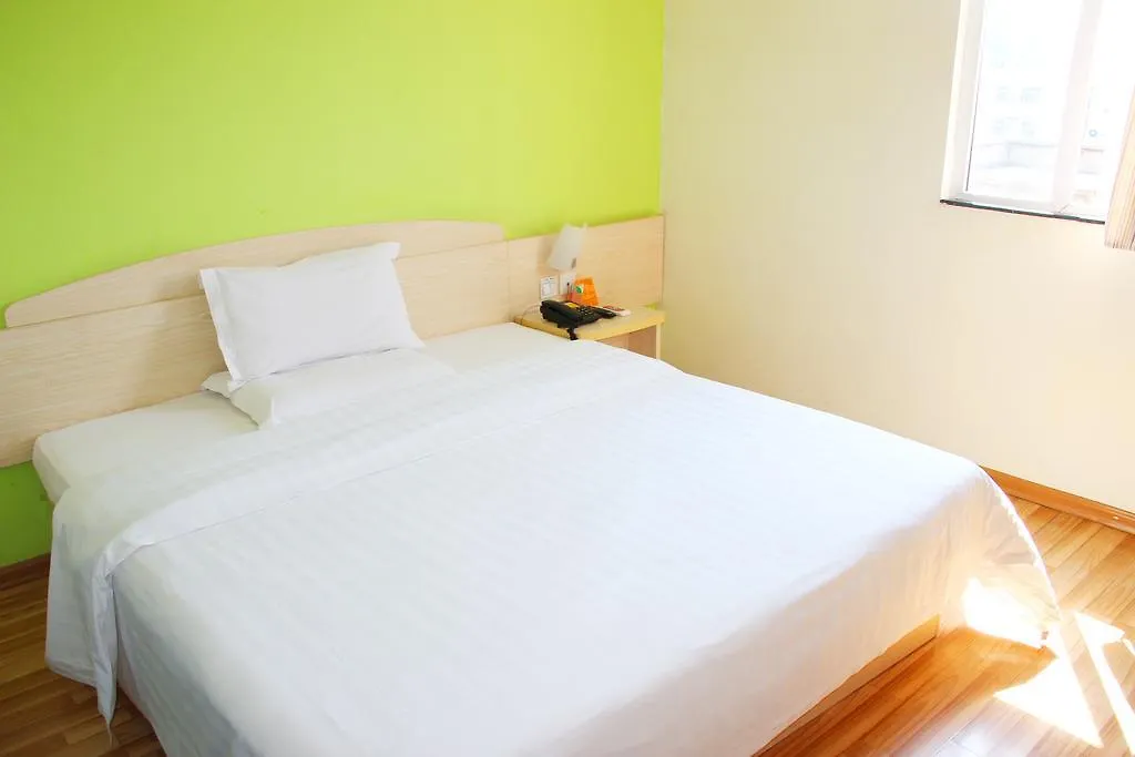 ** Hotel 7Days Inn Zhenzhou Zijinshan Čeng-čou Čína