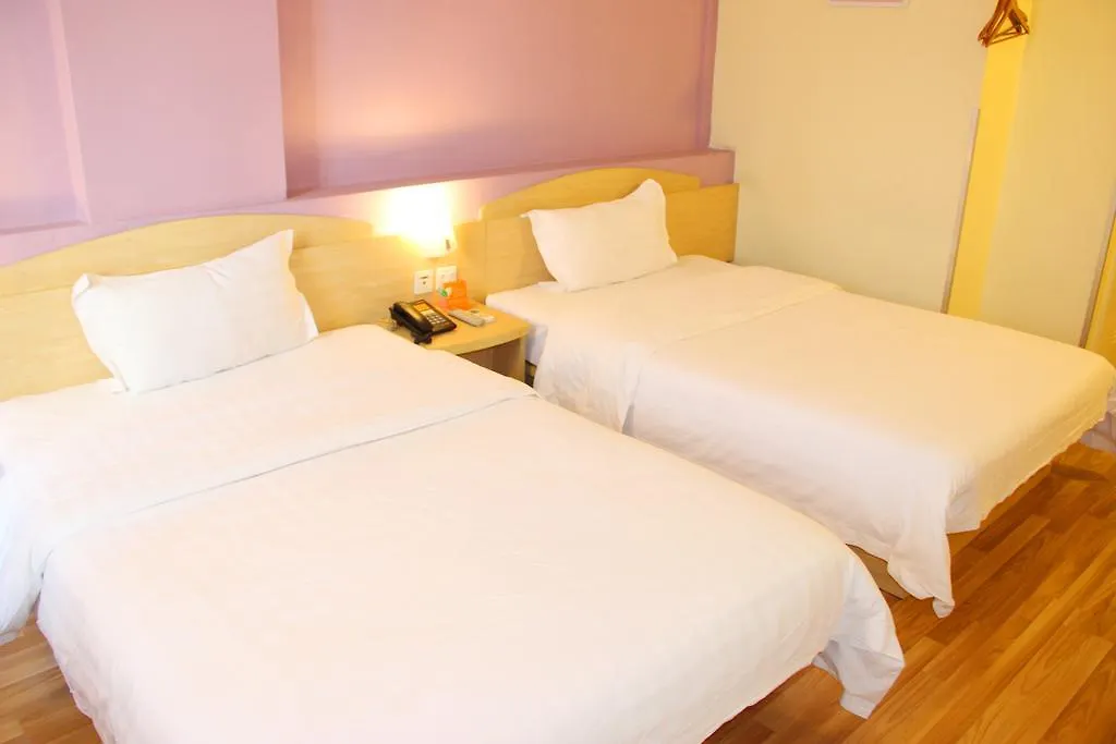 7Days Inn Zhenzhou Zijinshan Čeng-čou 2*,