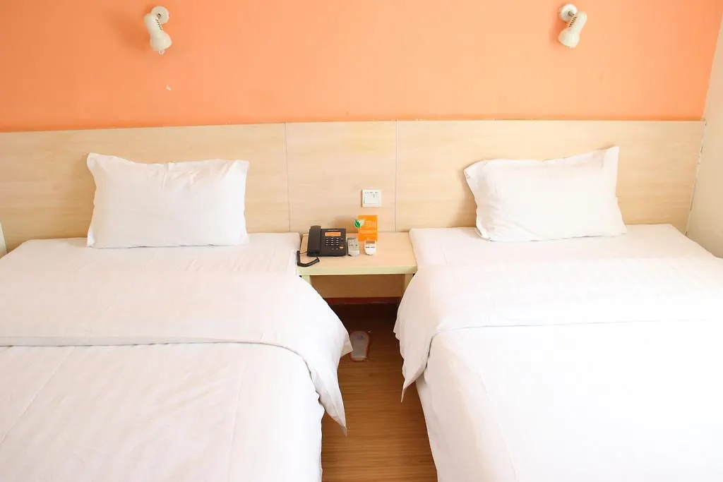 7Days Inn Zhenzhou Zijinshan Čeng-čou