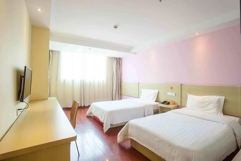 7Days Inn Zhenzhou Zijinshan Čeng-čou 2*,