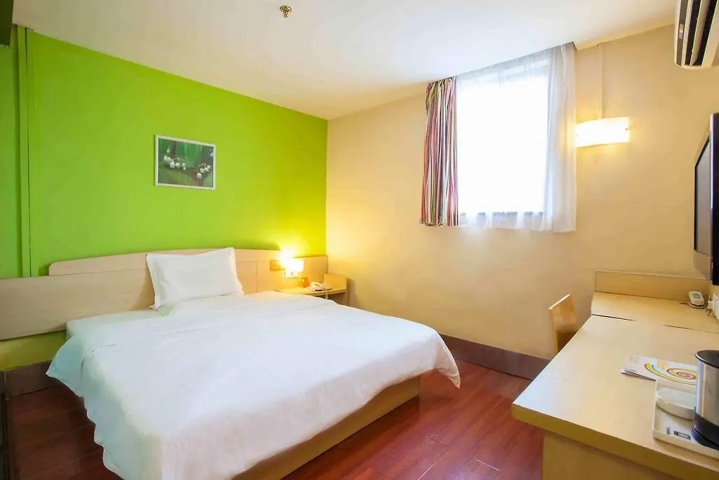 7Days Inn Zhenzhou Zijinshan Čeng-čou