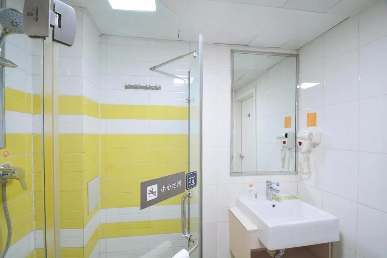 7Days Inn Zhenzhou Zijinshan Čeng-čou Čína